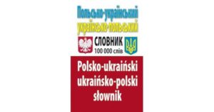 Арій - Словник 100 тис Польський