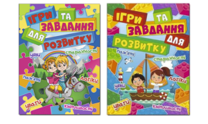 Глорія - Ігри та завдання. синя/червона