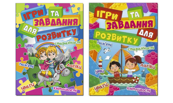 Глорія Ігри та завдання синя/червона