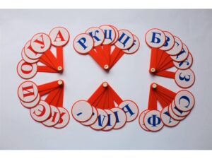 Віяло букви (укр)