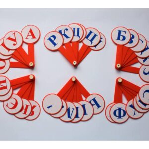 Віяло букви (укр)
