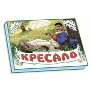 РАНОК Панорама середня КРЕСАЛО