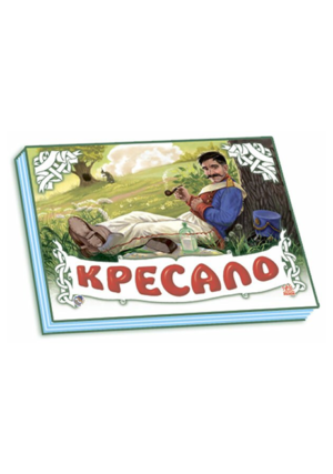 РАНОК - Панорама середня - КРЕСАЛО