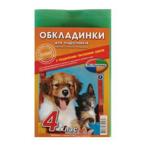 Обкладинка 4 кл