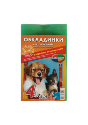 Обкладинка 4 кл