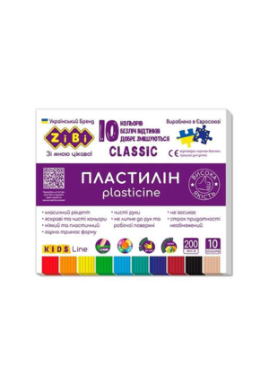 Пластилін - Zibi- Класік 10 -кол- 200 гр.6232