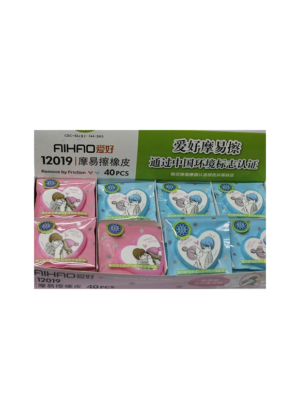 Гумка 12019 aihao