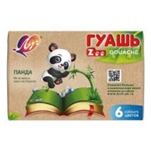 Гуаш Луч 6 панда