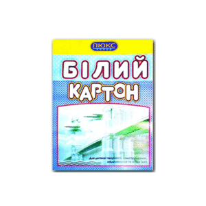 Картон білий люкс