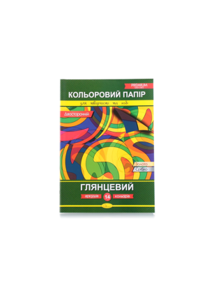 Папір кол Апельсин золото срібло 8 кол