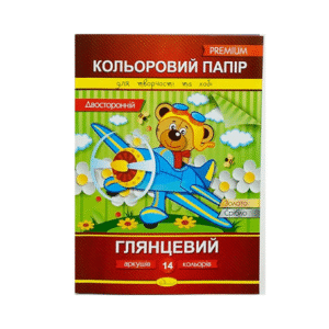Папір кол Апельсин двусторонній 14 кол