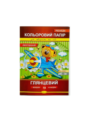 Папір кол Апельсин двусторонній 14 кол