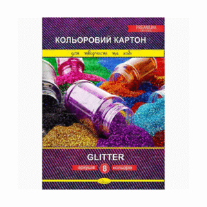 Картон кол Апельсин глітер