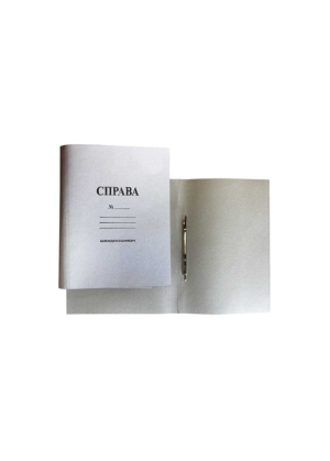 Папка швидкозшивач А4 паперова Справа