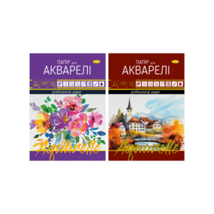 Папір для акварелі папка А4 8 арк мн