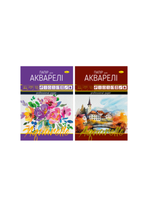 Папір для акварелі папка А4 8 арк мн