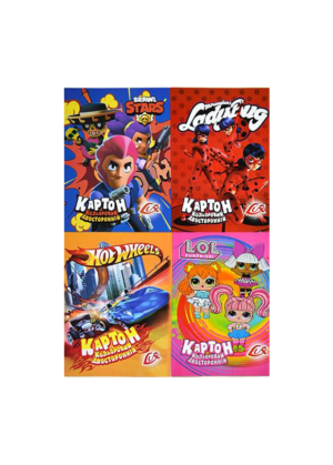 Картон кольоровий POLLY двосторонній А4 9 арк 20шт уп