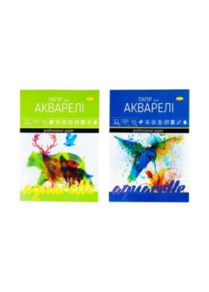 Папір для акварелі папка А4 10