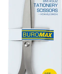 Ножиці офісні - Buromax 4502 ВМ 16,5 см
