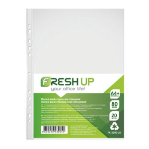 Файл для документів А4+ Fresh Up глянцевий 80 мкм 20 шт FR-2080