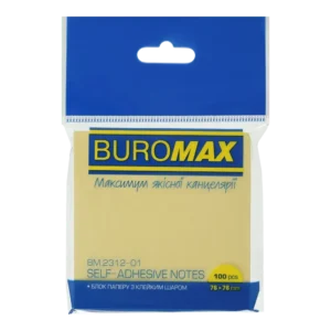 Блок паперу для нотаток з клейким шаром Buromax Pastel 76x76 мм 100 аркушів жовтий BM.2312-01