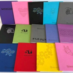 Щоденник шкільний Поліграфіст А5 штучна шкіра
