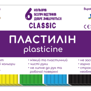 Пластилін ZiBi Classic 6 кольорів 120 г KIDS Line ZB.6230 (40 шт)