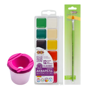 Подарунковий набір канцтоварів ZiBi (Акварель Classic 12 кол. + стакан + пензлик) KIDS Line ZB.9960.3