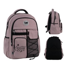 Рюкзак GoPack Education Teens GO26-184L-1