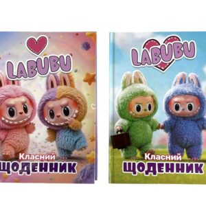 Щоденник шкільний Polly Бренд, тверда обкладинка, мікс дизайнів
