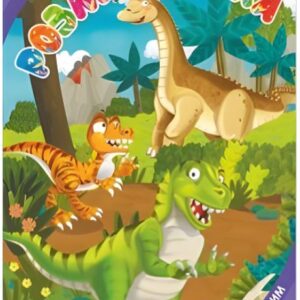 Книга Розмальовка з підказками /мікс/ 50 шт