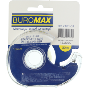 ДИСПЕНСЕР ДЛЯ КЛ.СТРІЧКИ "BUROMAX" ІЗ СТРІЧКОЮ 18ММ Х 20М BM.7161-01
