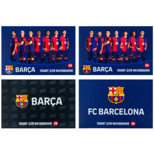 Альбом для малювання Kite FC Barcelona BC25-242, 24 аркуші