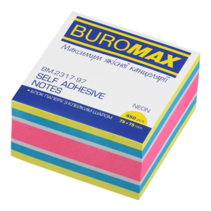 Блок для нотаток з клейким шаром Buromax 75х75 мм 450 аркушів BM.2317-97