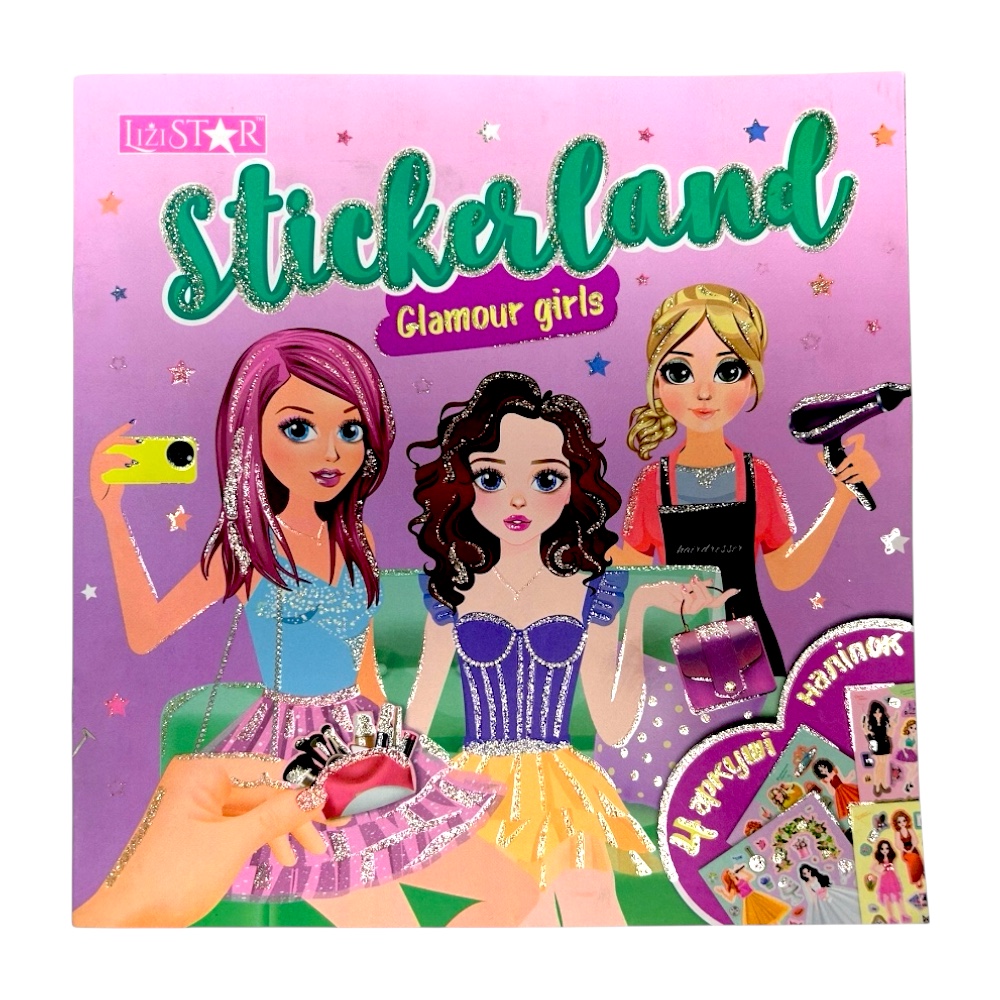Книга з наліпками Stickerland. Cats & Dogs - Зображення 2