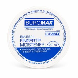 Зволожувач для пальцiв Buromax гелевий 20мл BM.5541